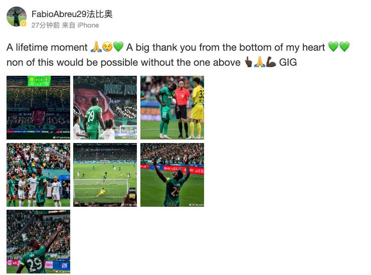 Góc Nhìn OKVIP: Fabio đăng ảnh kỷ niệm 100 trận với Guoan: Khoảnh khắc khó quên cả