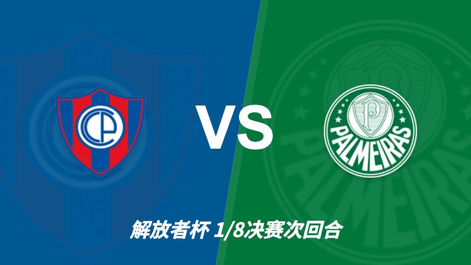Góc Nhìn OKVIP: Theo dõi chấn thương: Cerro Porteño vs Palmeiras, đội khách giảm quân 