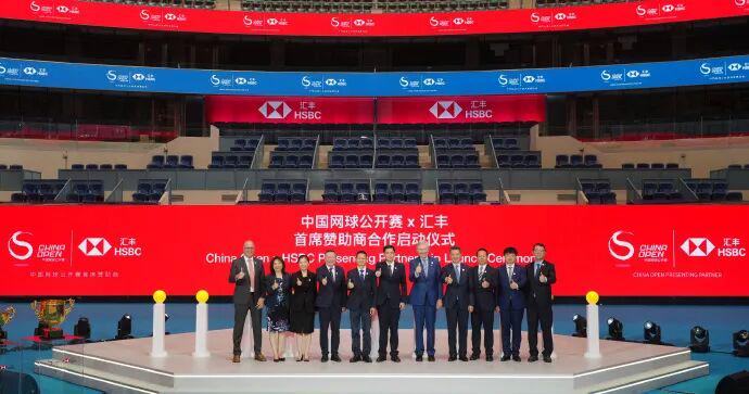 Góc Nhìn OKVIP: Sự thay ngôi của nhà tài trợ China Open còn hấp dẫn hơn cả Hậu c